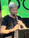 Seeheim 2025